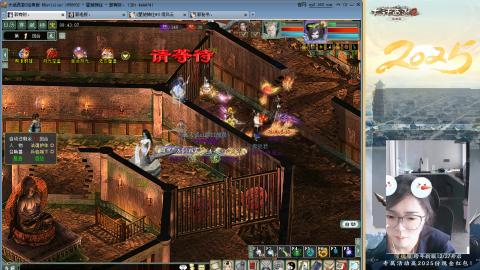 红颜知己火炮上午9.30找固定队