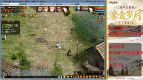 新区跑步者！！！