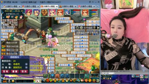 曲阜孔庙（青岛即墨姑娘）