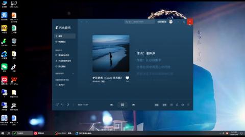 嘴强王者 带你嗨翻天