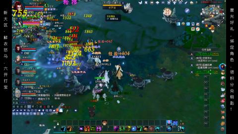 星光好礼，领钥匙！