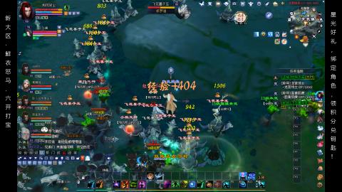 星光好礼，领钥匙！