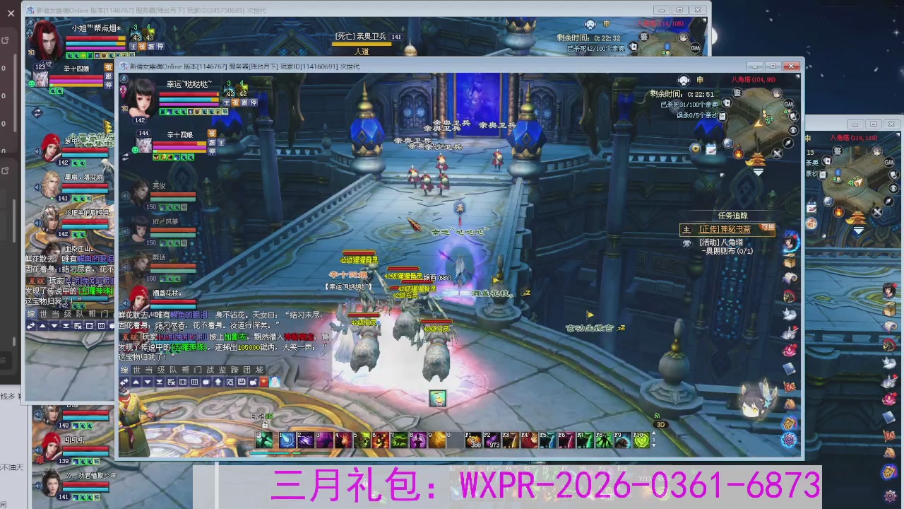 专注于大二无法自拔