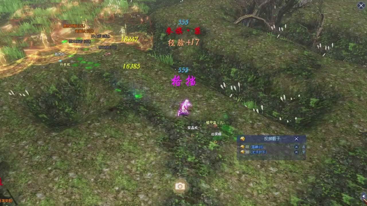 星光积分记得领取然后祝愿大家新年快乐