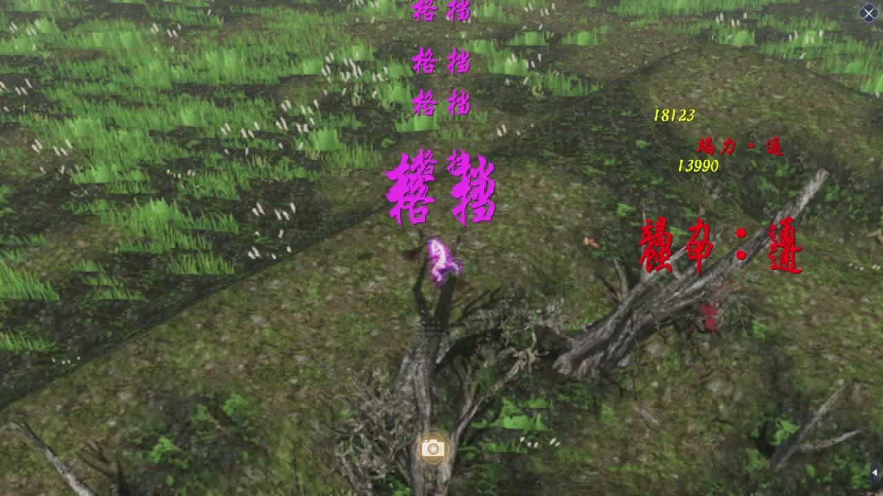 星光积分记得领取然后祝愿大家新年快乐