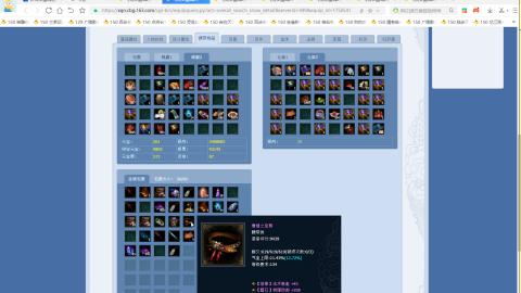 开启美好一天哈哈