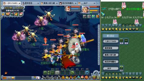 牛马嘛窝囊费嘛不含参~