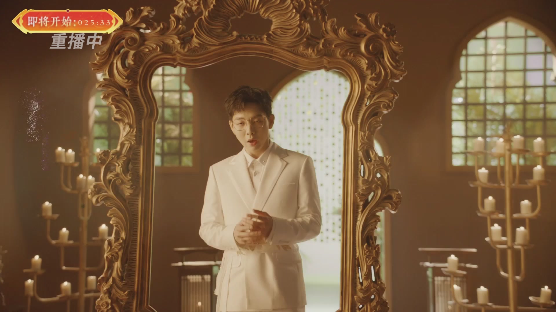 【重播】畅玩服新春巅峰赛-决赛