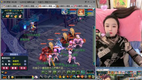 曲阜孔庙（青岛即墨姑娘）