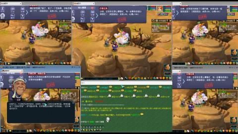 路人2407的直播间