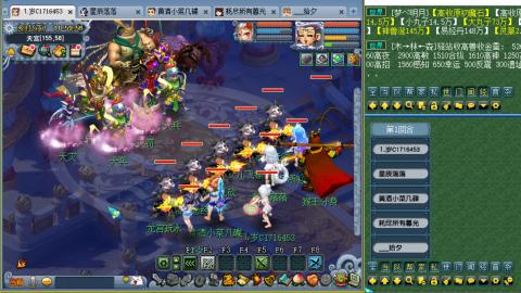 牛马嘛窝囊费嘛不含参~