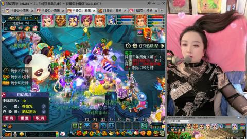 曲阜孔庙（青岛即墨姑娘）