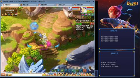 175凌波3法化圣之路