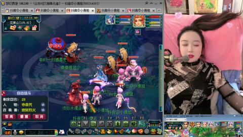 曲阜孔庙（青岛即墨姑娘）