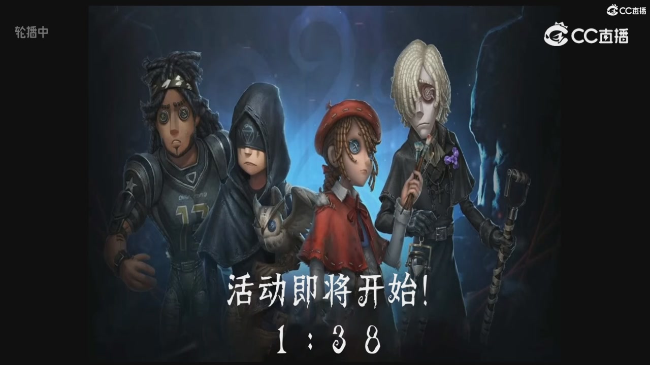 青训赛事回放！