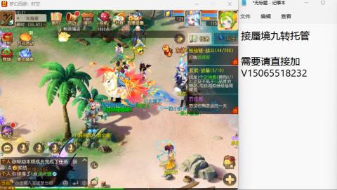 只希望我能带给你们快乐