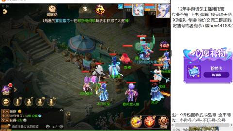 接熔练-找号-金银-练宠粽子月饼