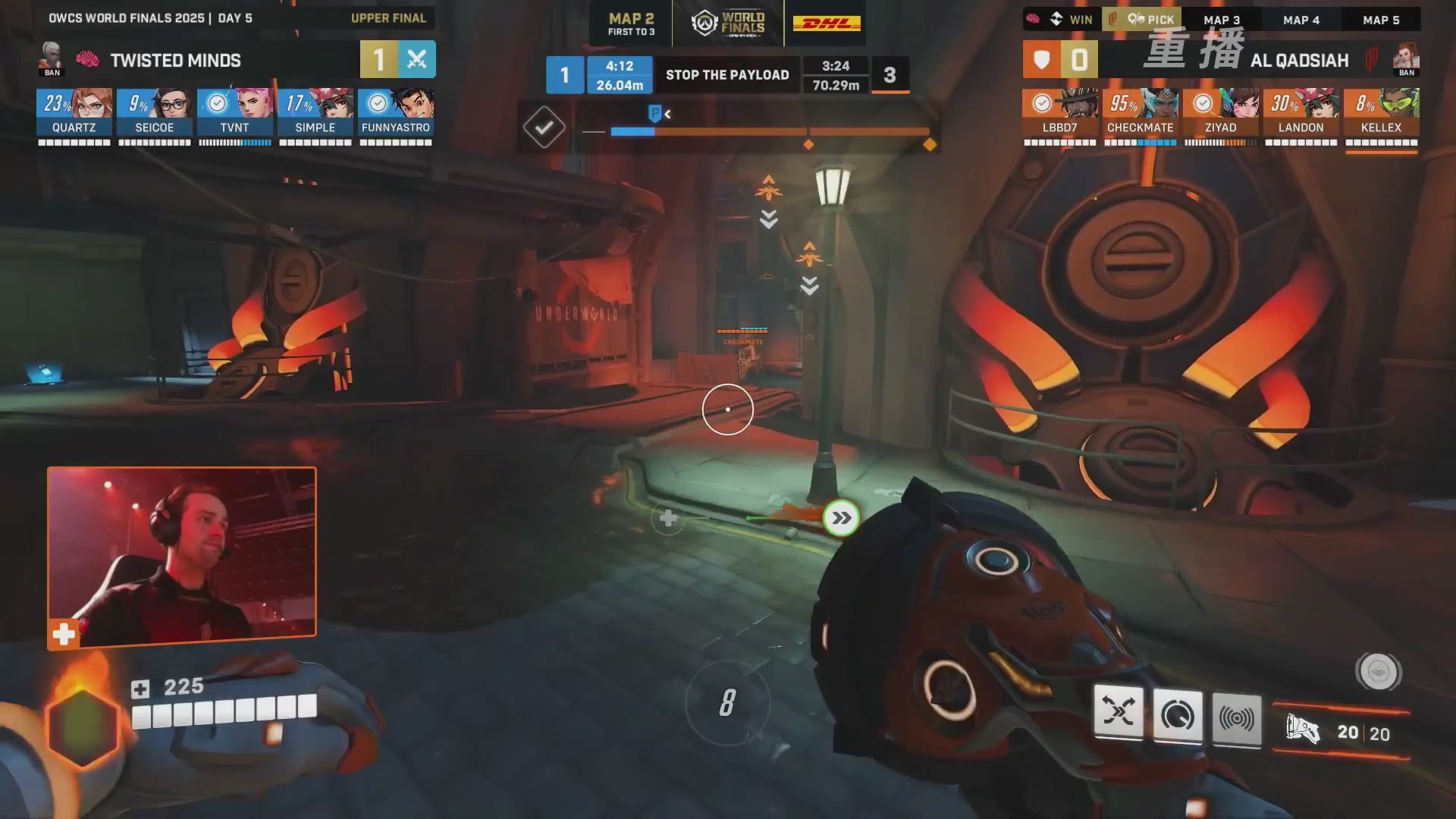 【重播】2025守望先锋全球总决赛 DAY5