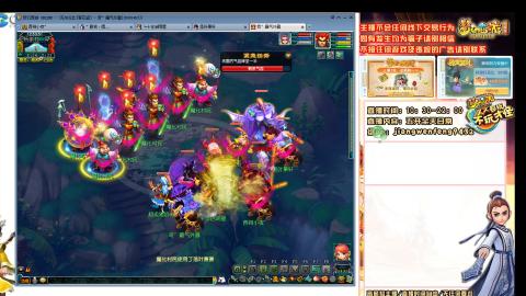 无与伦比青花瓷纯小白主播175五开养号中