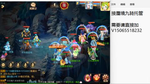 只希望我能带给你们快乐