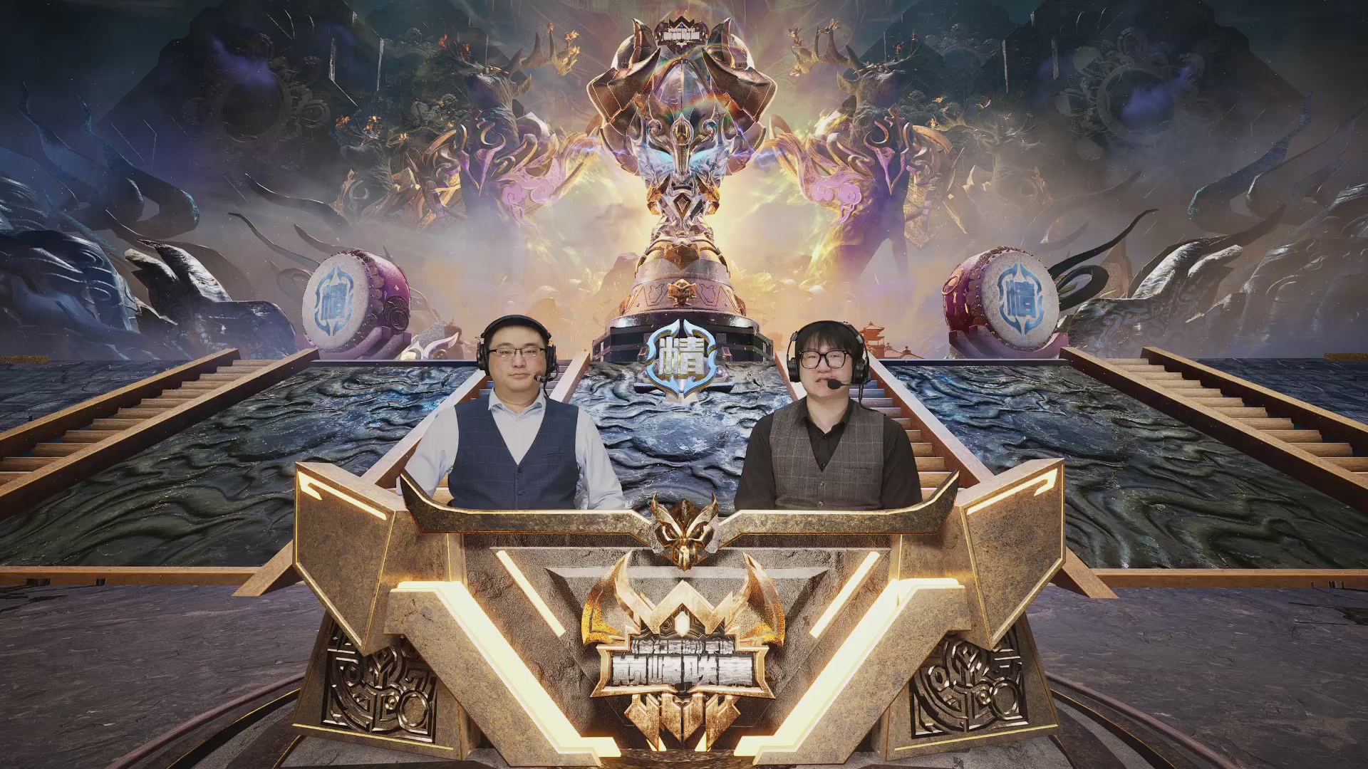 梦幻西游手游巅峰联赛S12预选赛