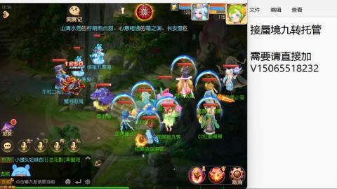 只希望我能带给你们快乐