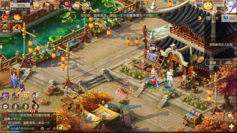 梦幻西游手游日常直播