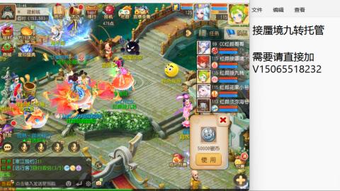 只希望我能带给你们快乐