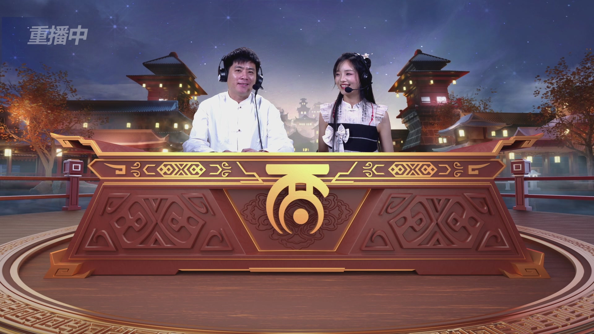 第38届群雄逐鹿争霸赛