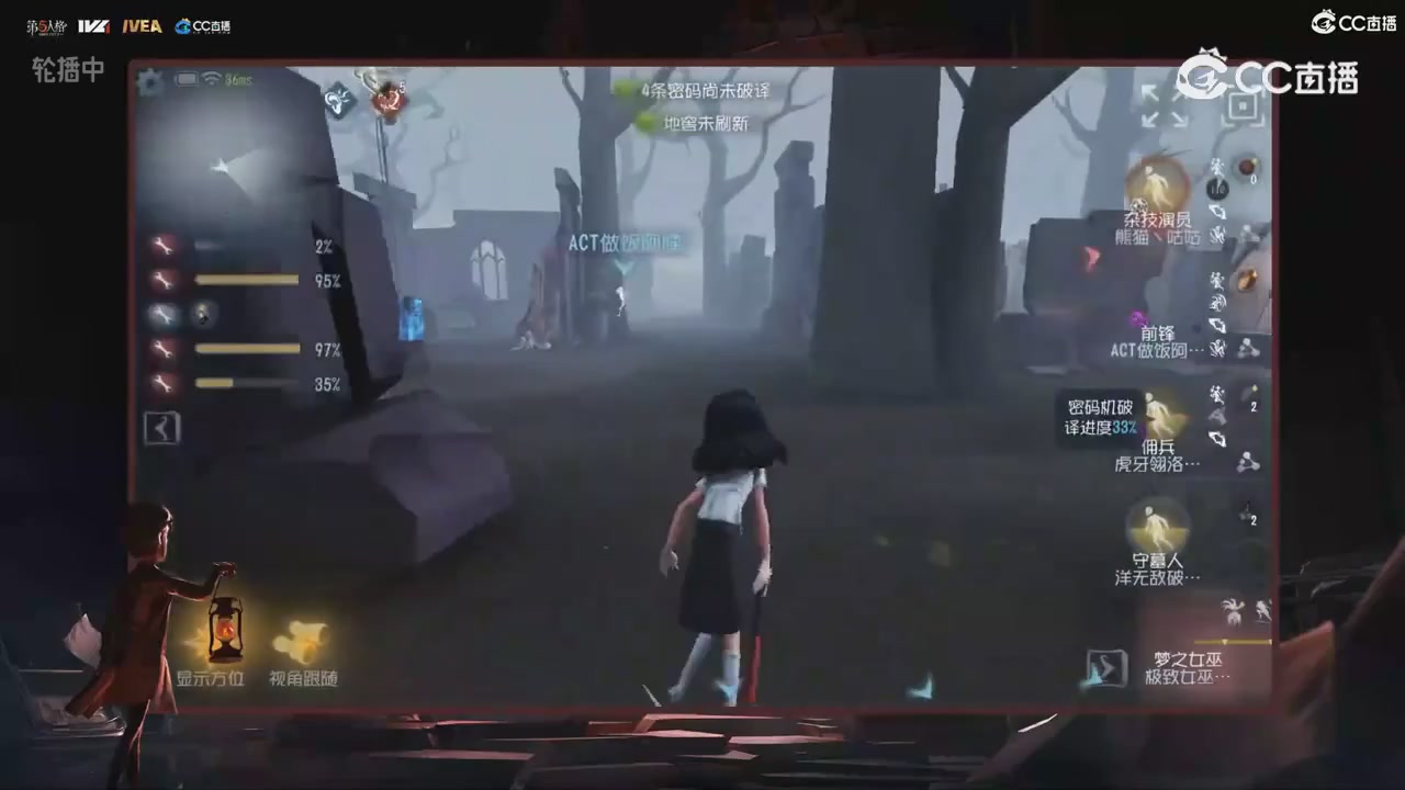 青训赛事回放！