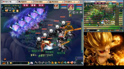 175化生四固日常