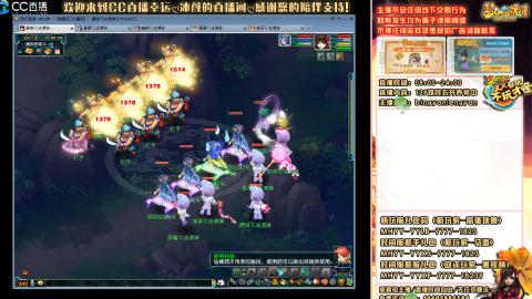 陕西区大雁塔从0起艰难的飞升之路