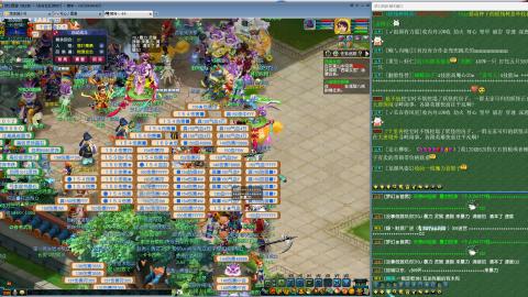 MHXY新区飞升飞升！！！