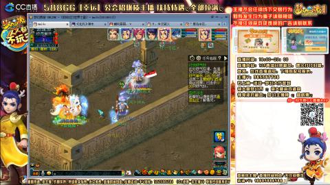 8w一组175月刷3.5亿