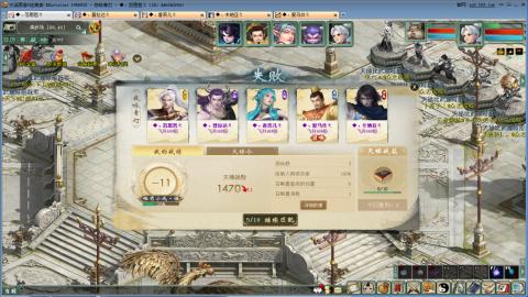 全网无前任 有也不承认