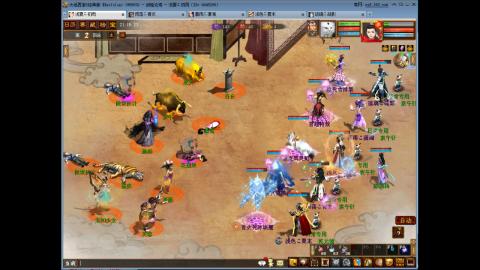 无属性16星8级穷奇