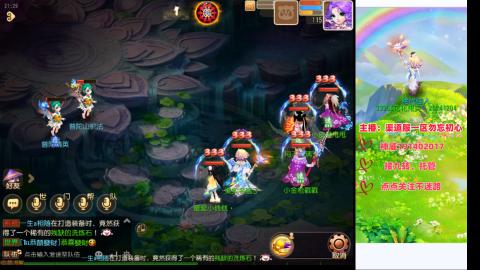 认真日常~接各种托管~