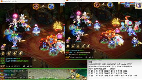 新年快乐 接剑会