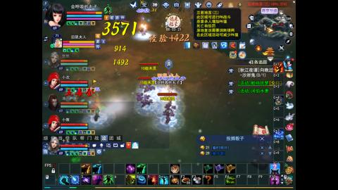 *．星星的直播间