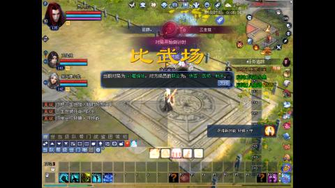 嘴强王者 带你嗨翻天