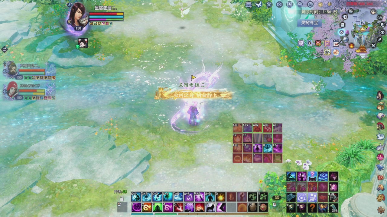 头可断血可流老子是你可遇不可求