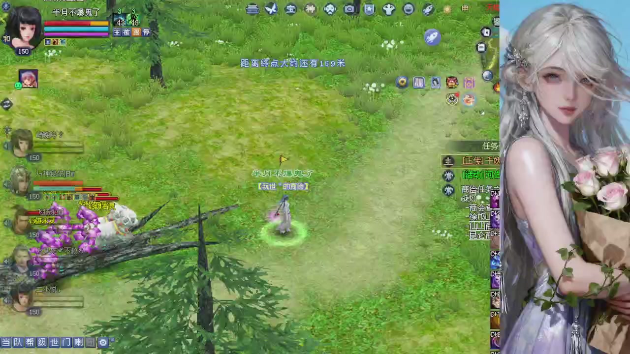 来都来了 点个关注吧