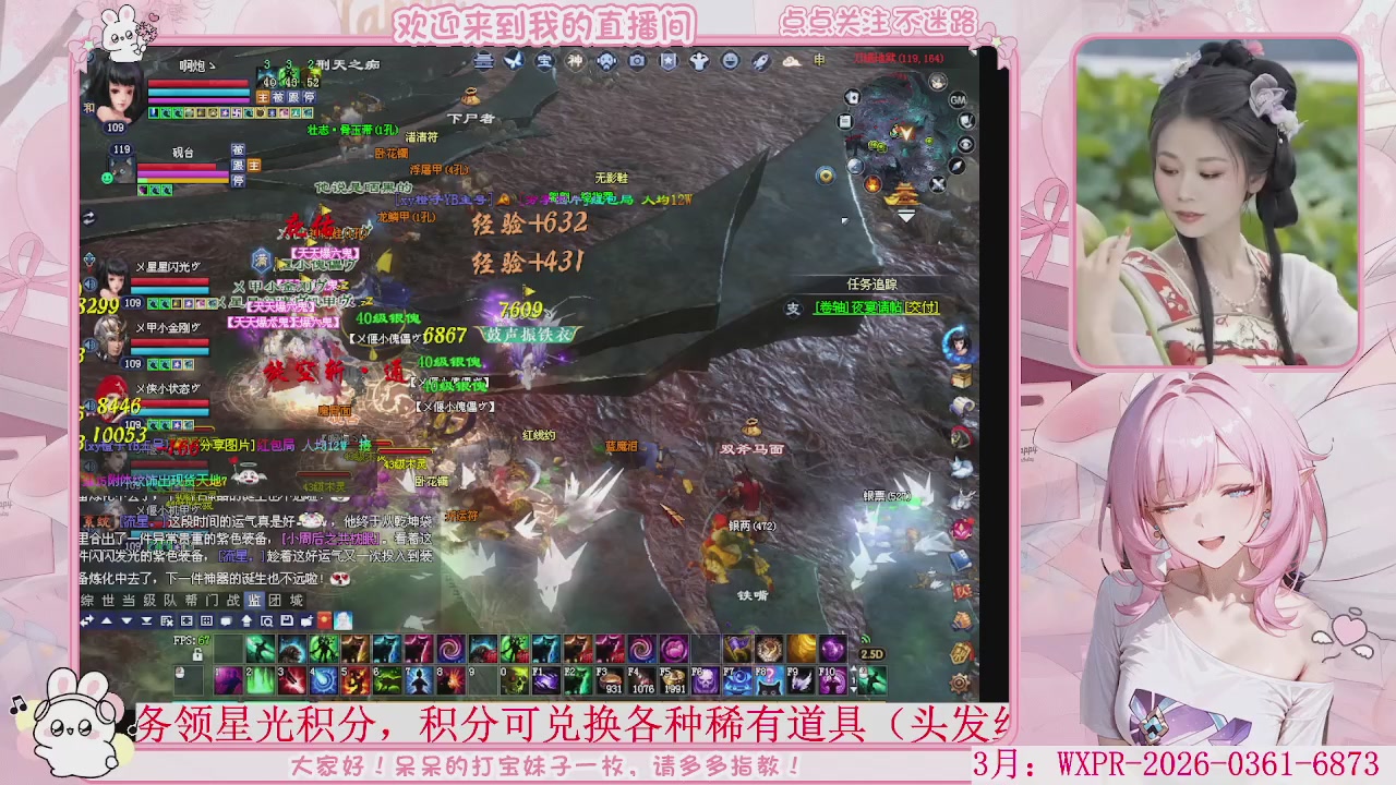 新区倒计时，大家去吗？、?