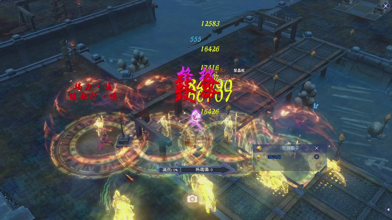 星光积分记得领取然后祝愿大家新年快乐