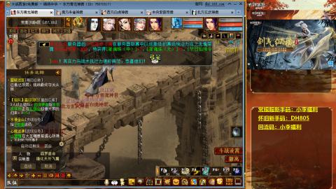 请你开心一点！