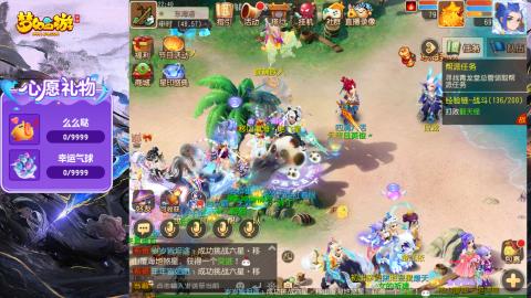 精锐菜鸡日常酱油九转托管