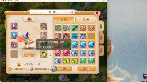 只希望我能带给你们快乐