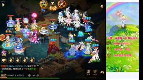 认真日常~接各种托管~