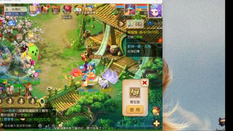 只希望我能带给你们快乐