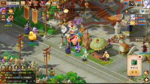 梦幻西游手游日常直播